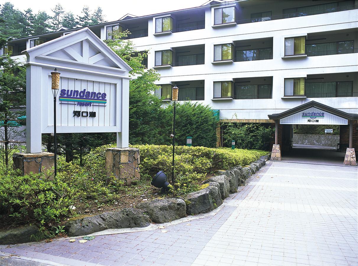 Sundance Resort Kawaguchiko Fujikawaguchiko Εξωτερικό φωτογραφία